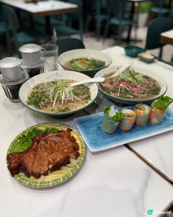 人氣地道の越南生牛肉𝓟𝓱ở🇻🇳