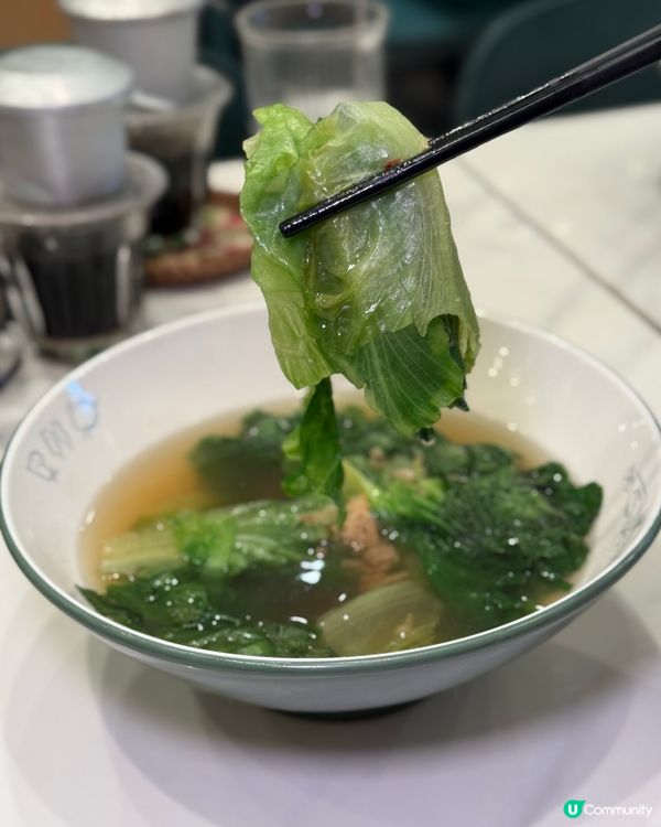 人氣地道の越南生牛肉𝓟𝓱ở🇻🇳