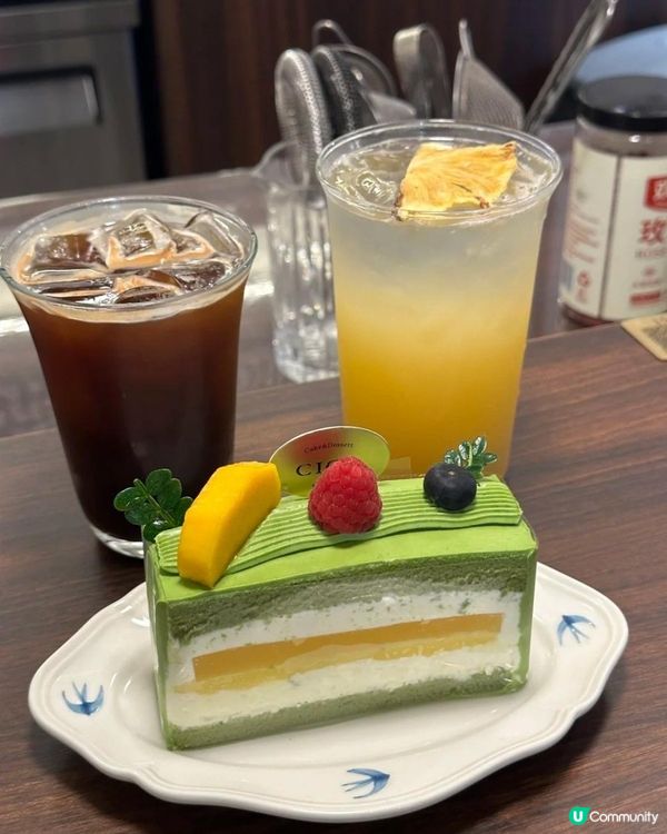 CIGA Cafe❤️
