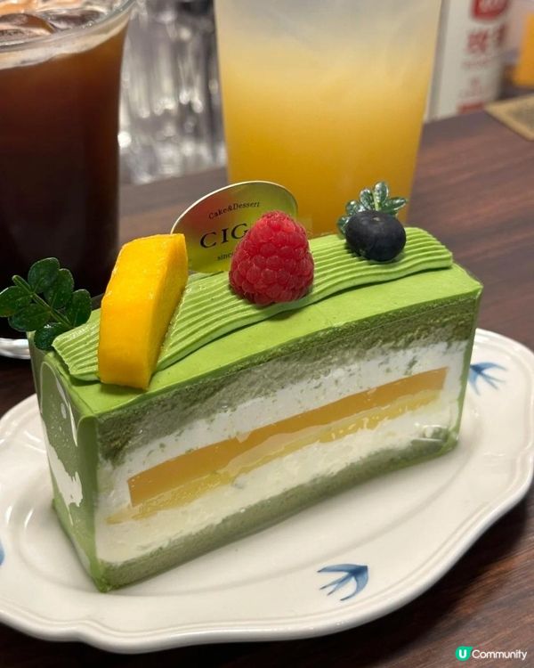 CIGA Cafe❤️