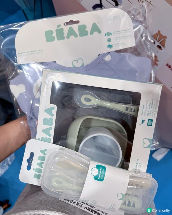 Sum媽直擊荷花bb展第一日🔥Beaba Family