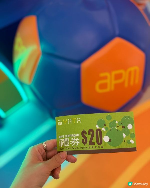 一齊嚟apm 搵韓國超人氣IP延續運動熱潮🔥