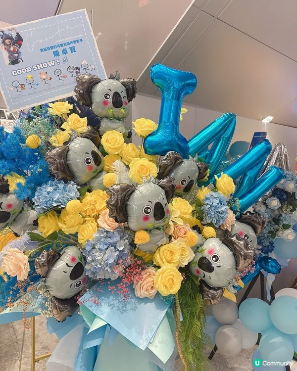睇Ian演唱會前Pop up打卡位。