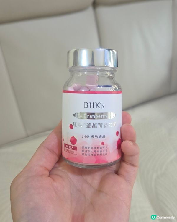 私密不適bye bye！👋 紅萃益生菌救星！✨
