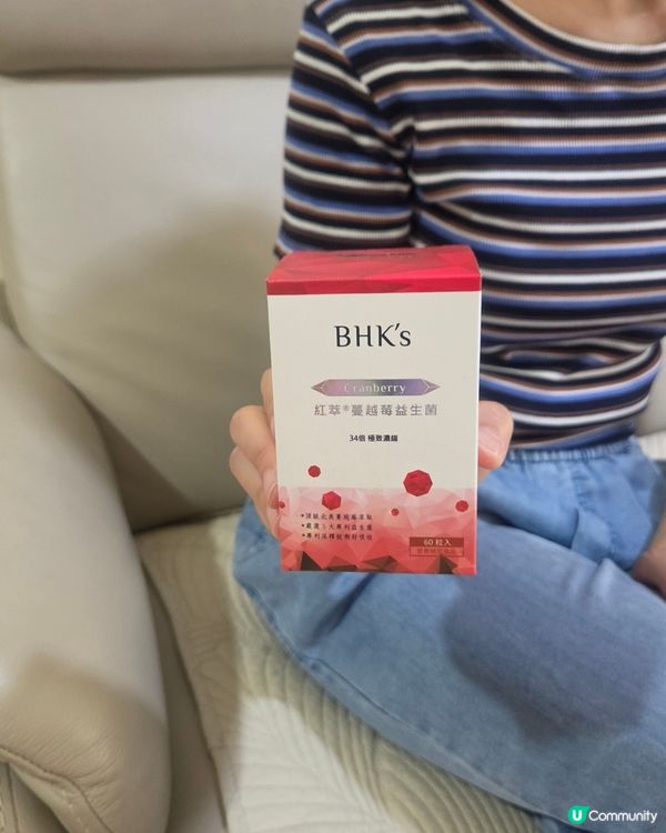 私密不適bye bye！👋 紅萃益生菌救星！✨