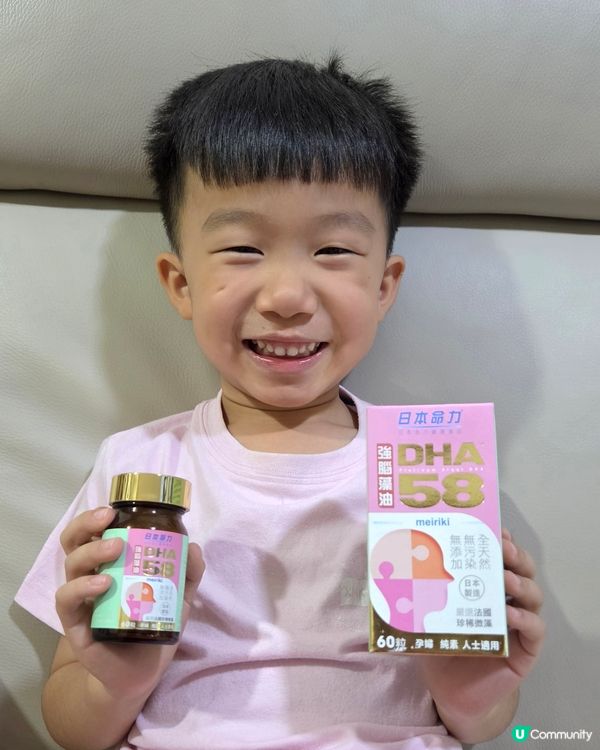 升小預備💪 腦力up! ✨ 🧠