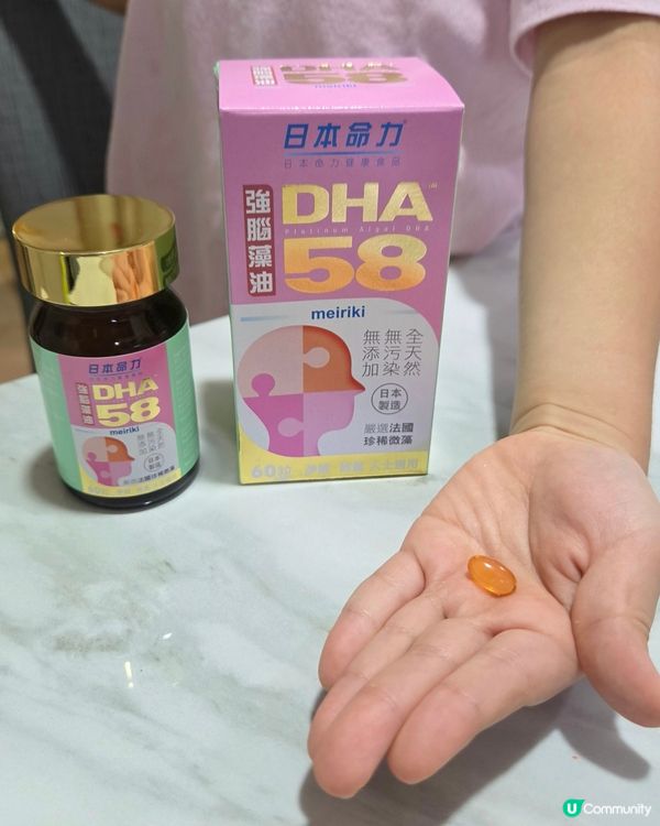 升小預備💪 腦力up! ✨ 🧠