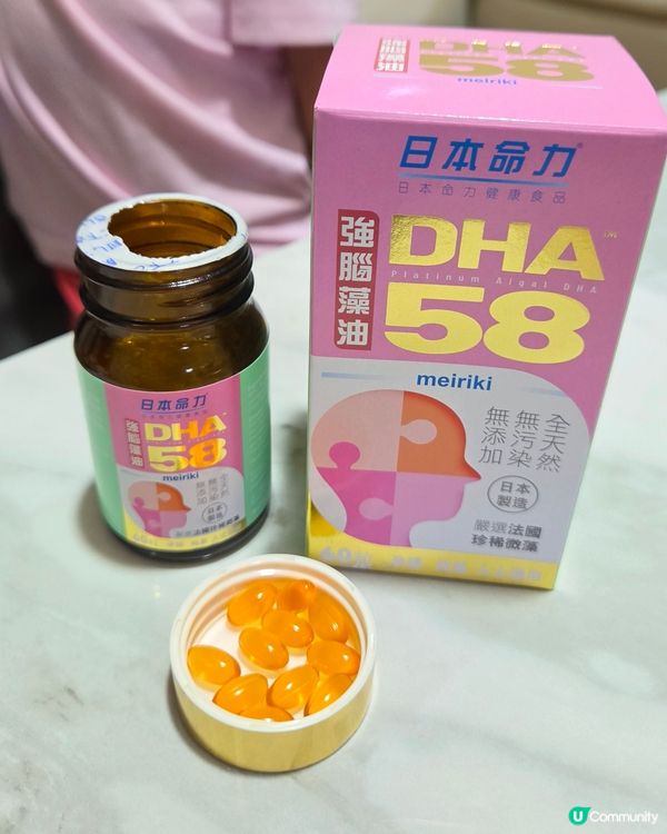 升小預備💪 腦力up! ✨ 🧠