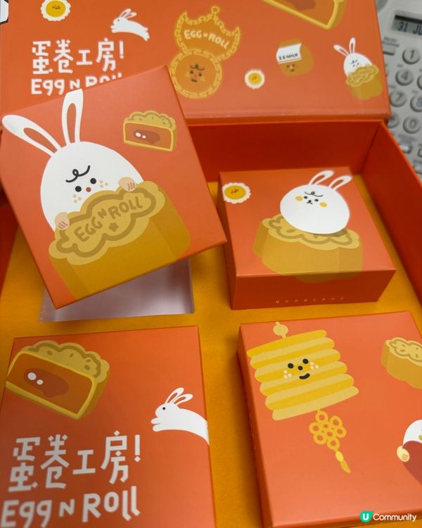 奶黃流心🤤早鳥限定！🐰