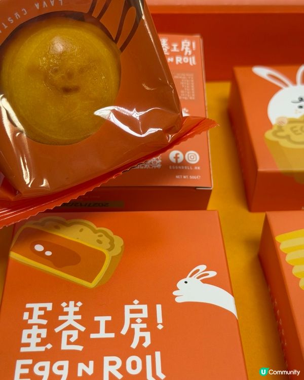 奶黃流心🤤早鳥限定！🐰