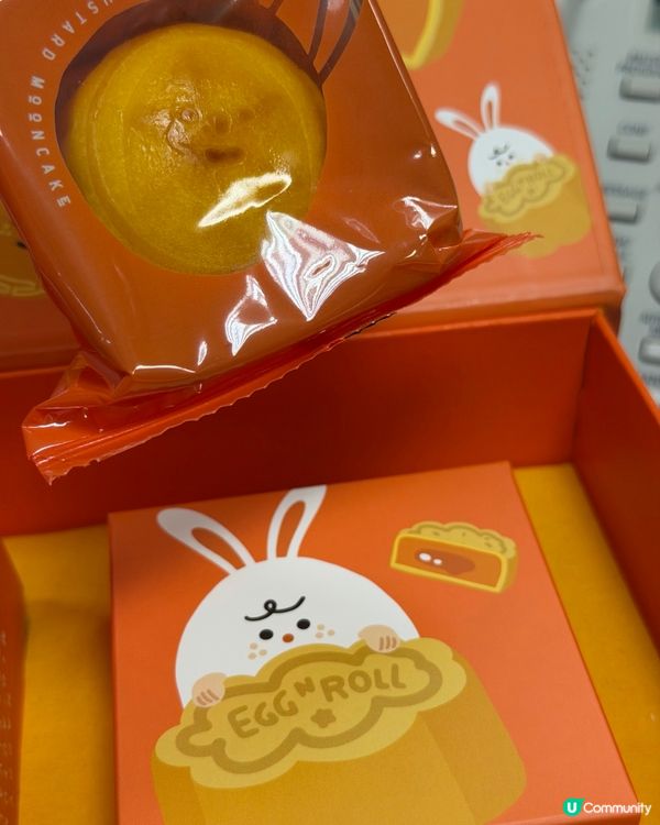 奶黃流心🤤早鳥限定！🐰