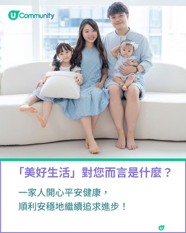 一千種非凡U Creator｜3 歲拍廣告不怯場！二寶媽分享控場心法 陪小童星輕鬆出鏡