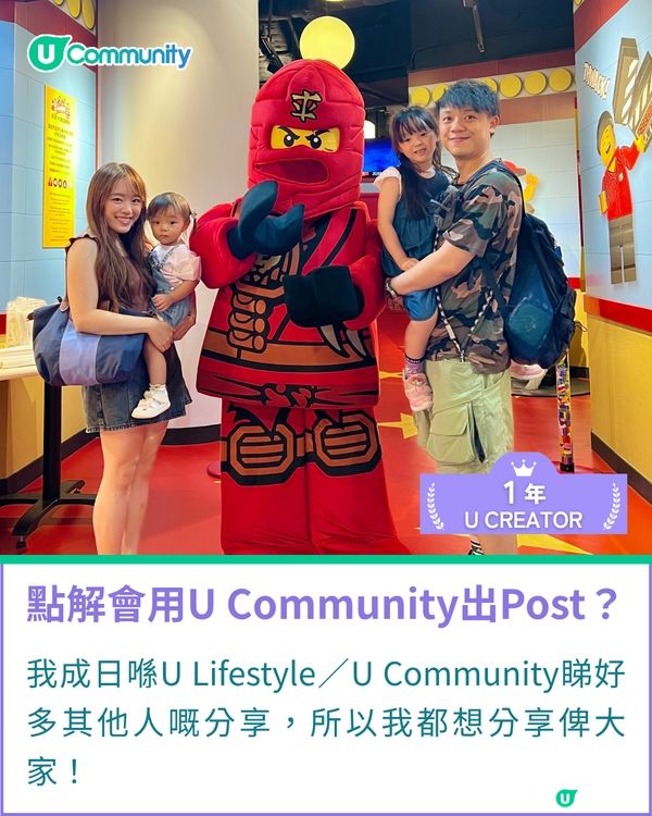 一千種非凡U Creator｜3 歲拍廣告不怯場！二寶媽分享控場心法 陪小童星輕鬆出鏡