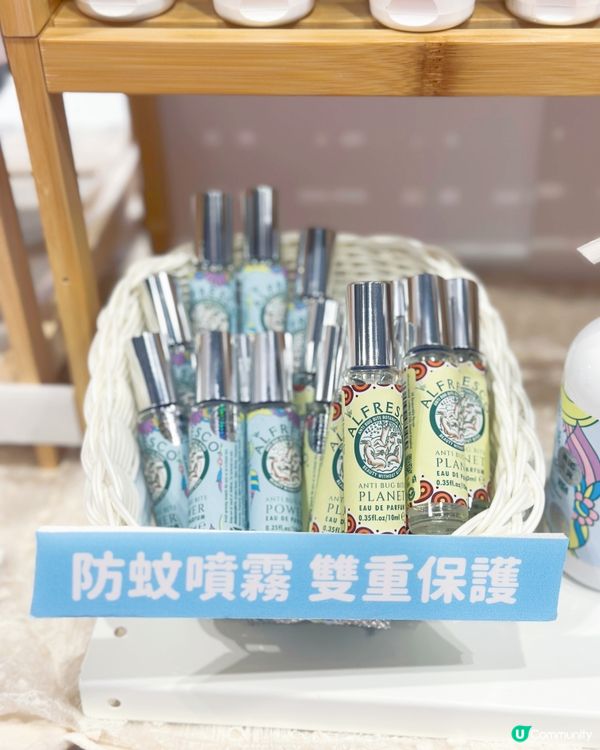 嬰幼兒蚊膏推介