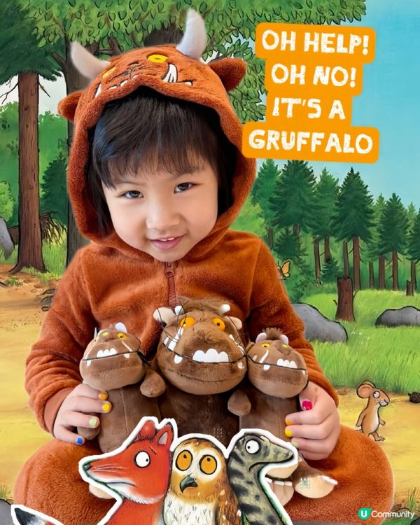 《The Gruffalo》舞台劇返來啦🥳