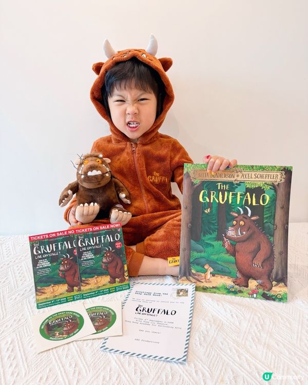 《The Gruffalo》舞台劇返來啦🥳