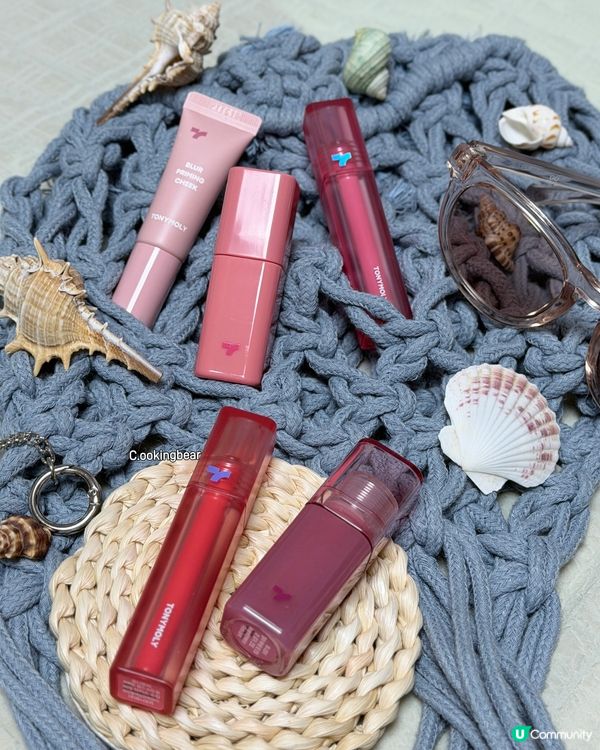 夏日水光唇✨打造精緻妝容💄