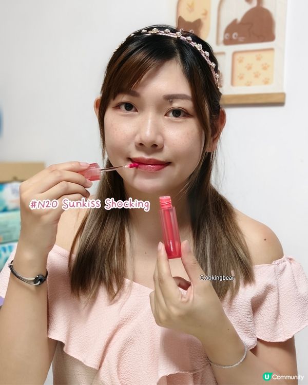 夏日水光唇✨打造精緻妝容💄