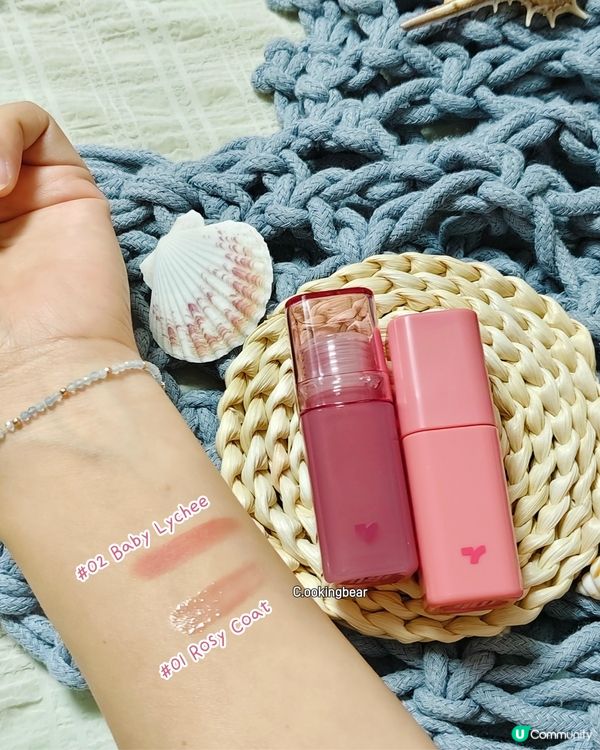 夏日水光唇✨打造精緻妝容💄