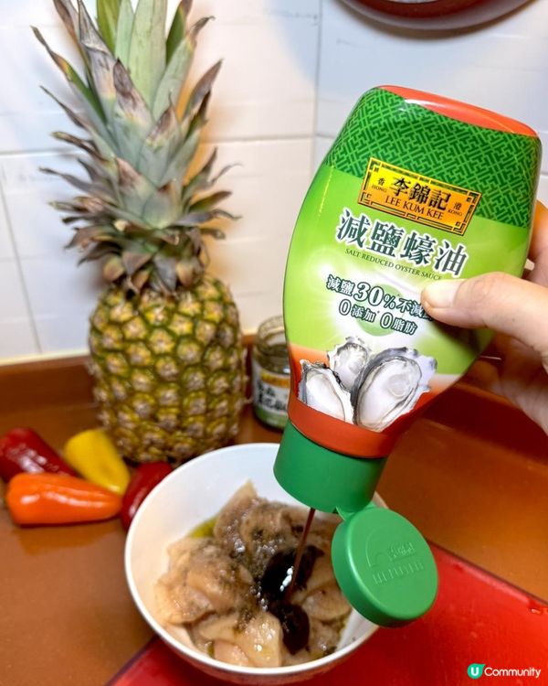 夏天開胃食譜：