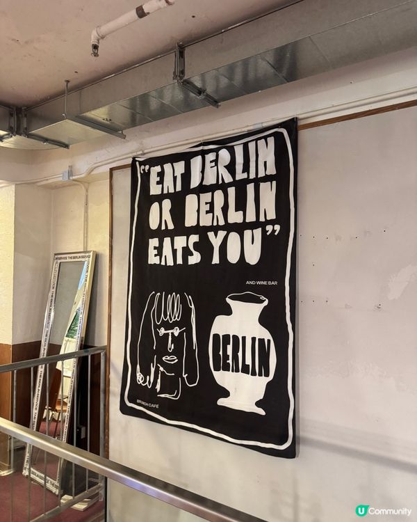 銅鑼灣韓系打卡Cafe✨ 高質但性價比低💔