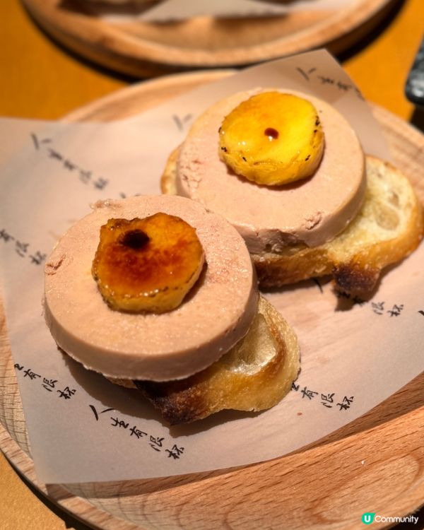 抵食串燒盛宴 🍢🥢