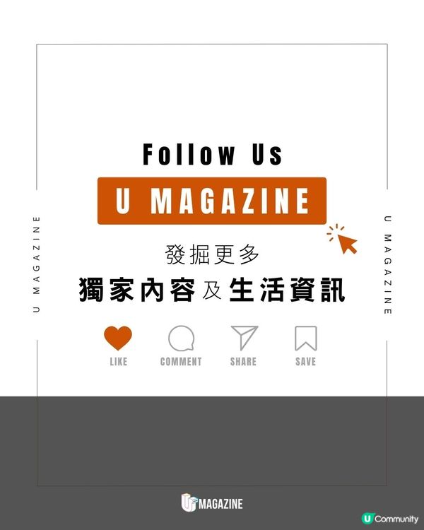 63歲DJ阿姨征服國際音樂節！不播預錄！現場即興混音炒熱全場                                                    