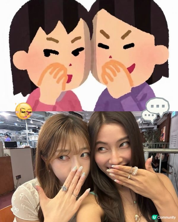 最近好興咁樣影!🤣