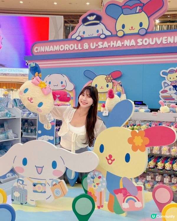Usahana 粉絲🌈衝呀💕‼️全球優先發售新品🥳登陸MCP...