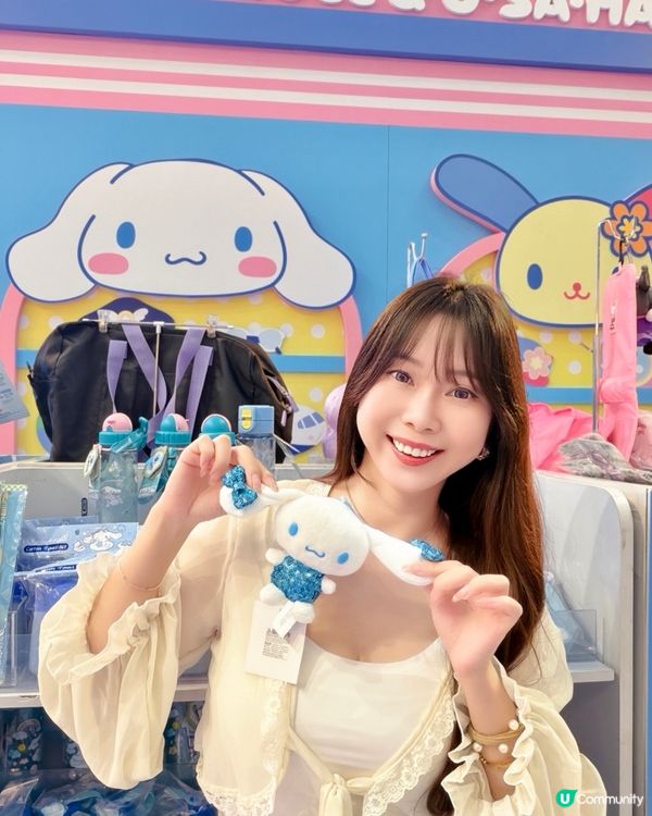 Usahana 粉絲🌈衝呀💕‼️全球優先發售新品🥳登陸MCP...