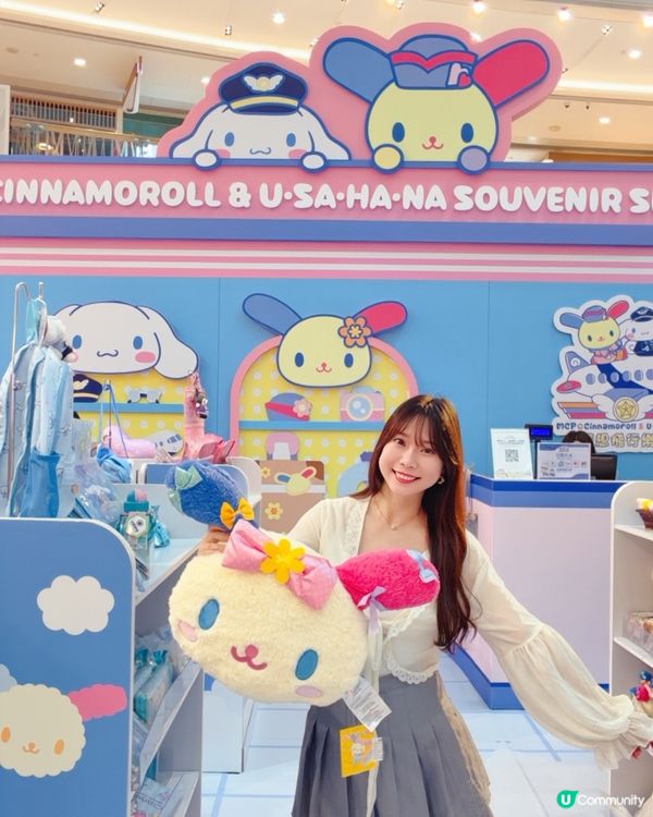 Usahana 粉絲🌈衝呀💕‼️全球優先發售新品🥳登陸MCP...