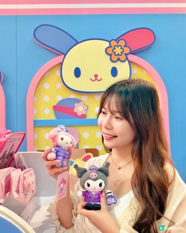 Usahana 粉絲🌈衝呀💕‼️全球優先發售新品🥳登陸MCP...