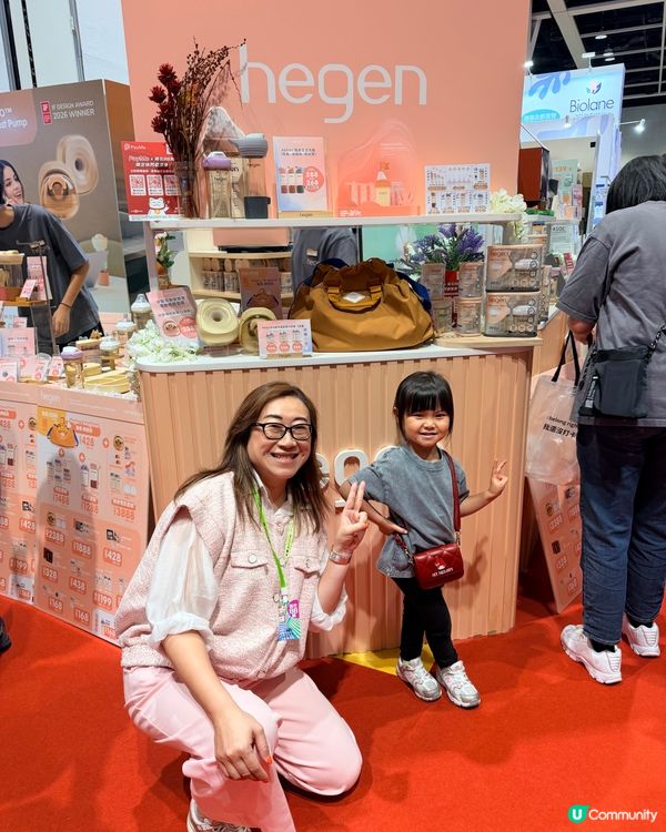 2026荷花展大出血🛍️🍼 | 媽媽們必掃Hegen奶樽！💖