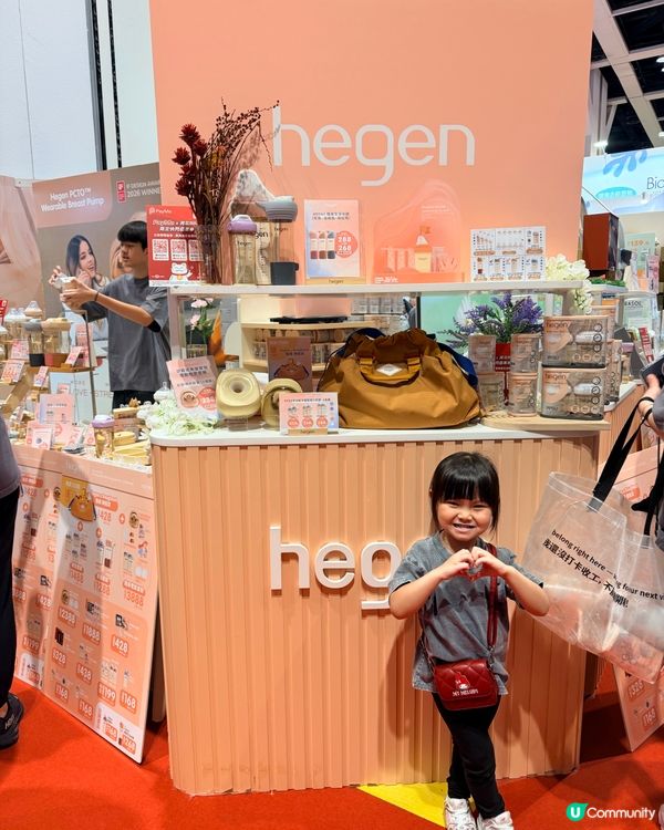 2026荷花展大出血🛍️🍼 | 媽媽們必掃Hegen奶樽！💖