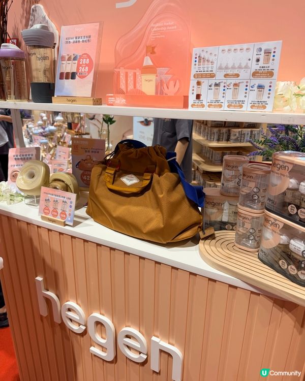 2026荷花展大出血🛍️🍼 | 媽媽們必掃Hegen奶樽！💖