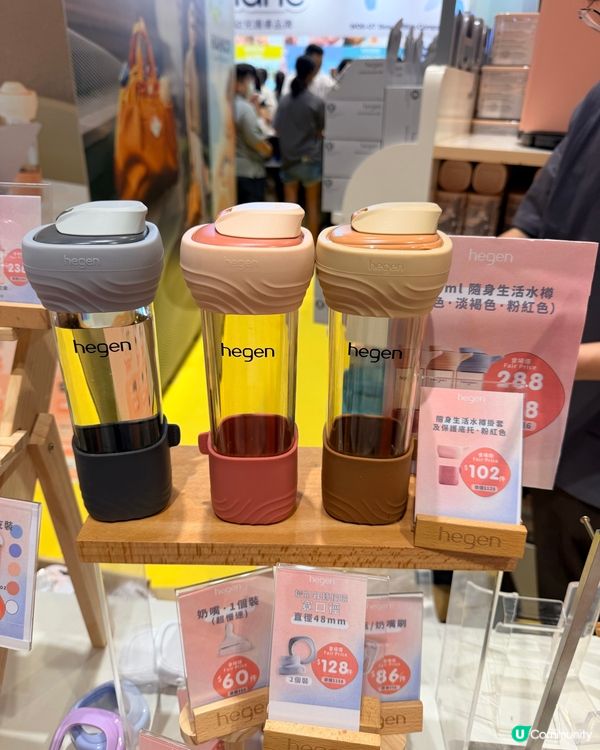 2026荷花展大出血🛍️🍼 | 媽媽們必掃Hegen奶樽！💖