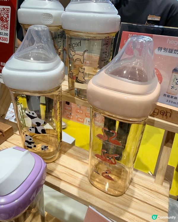 2026荷花展大出血🛍️🍼 | 媽媽們必掃Hegen奶樽！💖