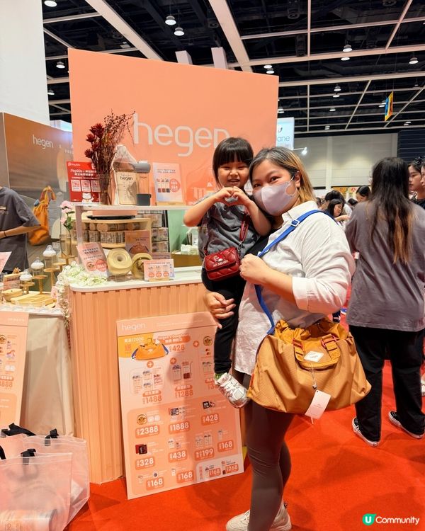 2026荷花展大出血🛍️🍼 | 媽媽們必掃Hegen奶樽！💖