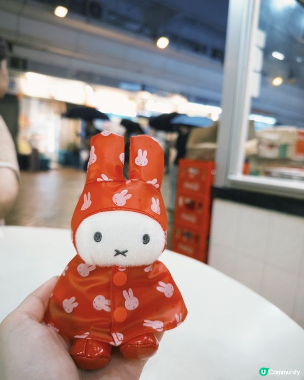 入手最新雨褸版Miffy💖