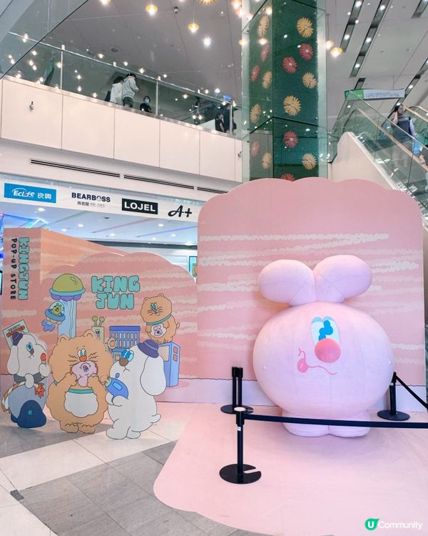 醜萌周邊限定！快閃店必BUY首選