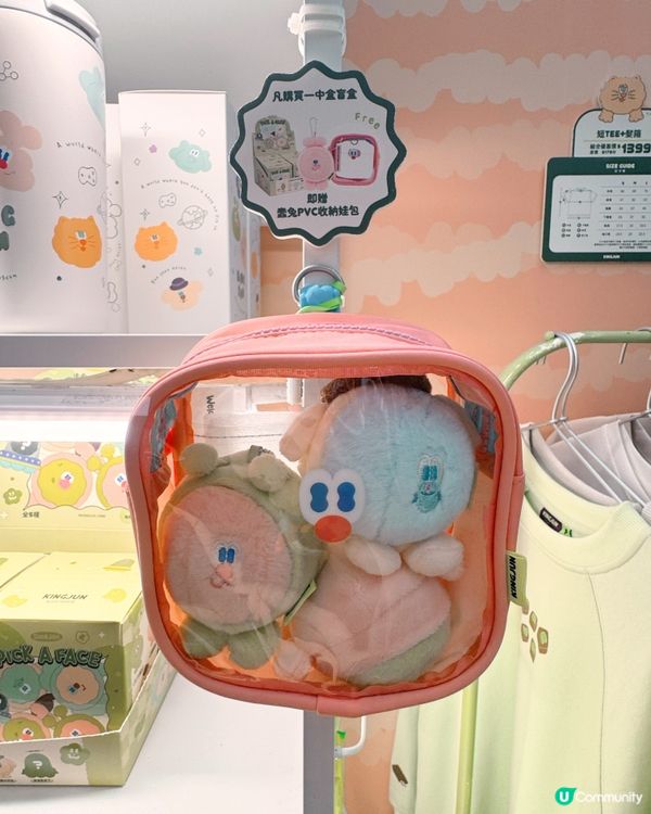 醜萌周邊限定！快閃店必BUY首選