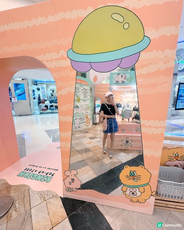 醜萌周邊限定！快閃店必BUY首選
