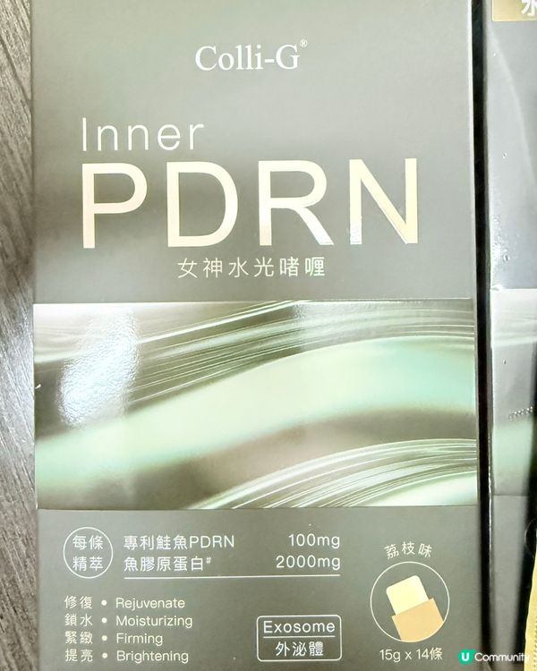 懶人救星🌟食出水光肌 ✨