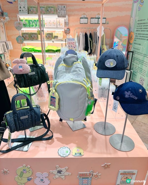 醜萌周邊限定！快閃店必BUY首選