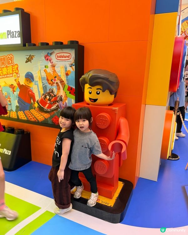 玩盡新城市！LEGO遊樂區等你嚟！ 🧸
