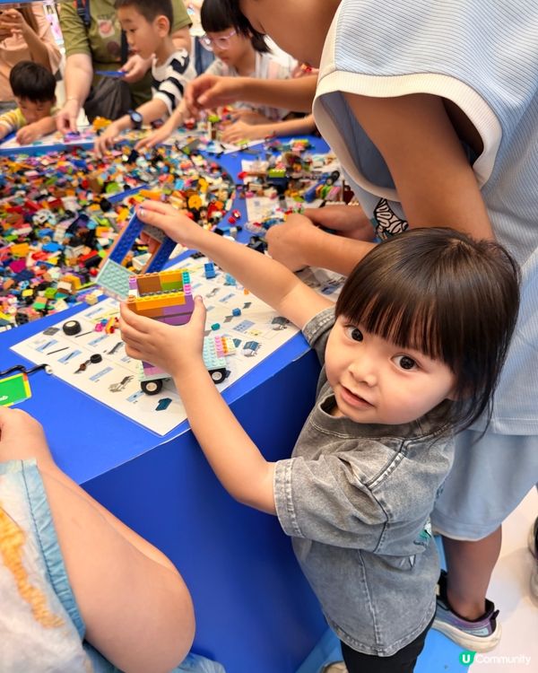 玩盡新城市！LEGO遊樂區等你嚟！ 🧸