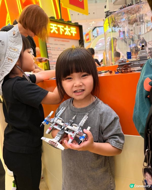 玩盡新城市！LEGO遊樂區等你嚟！ 🧸