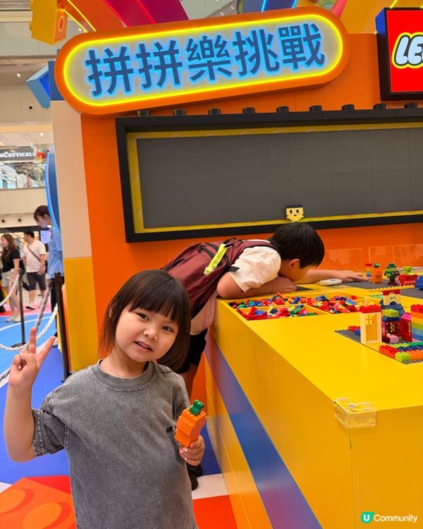 玩盡新城市！LEGO遊樂區等你嚟！ 🧸