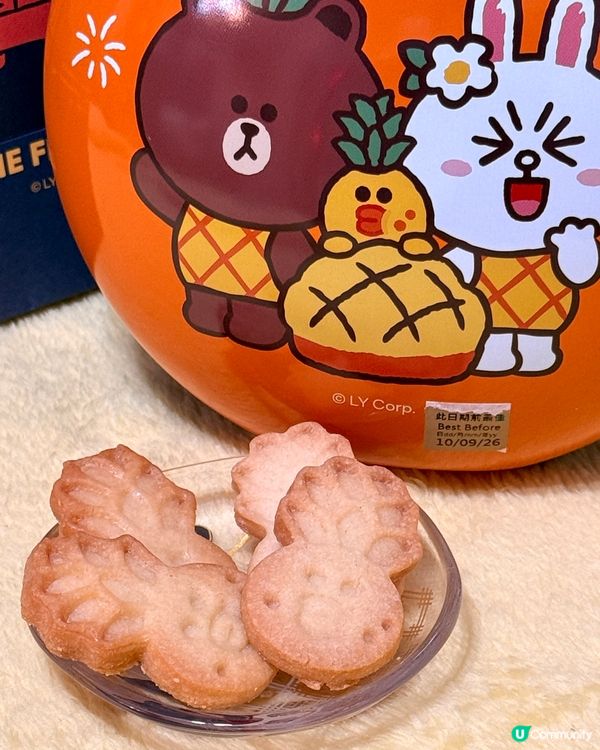 Line friends 與奇華香港手信🍰 粉絲必入手😍