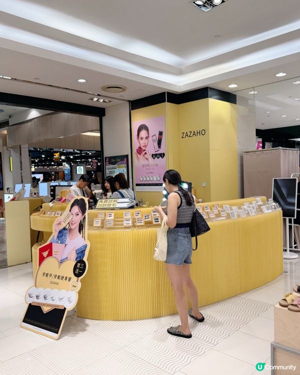 高雄夢時代美妝快閃店攻略✨